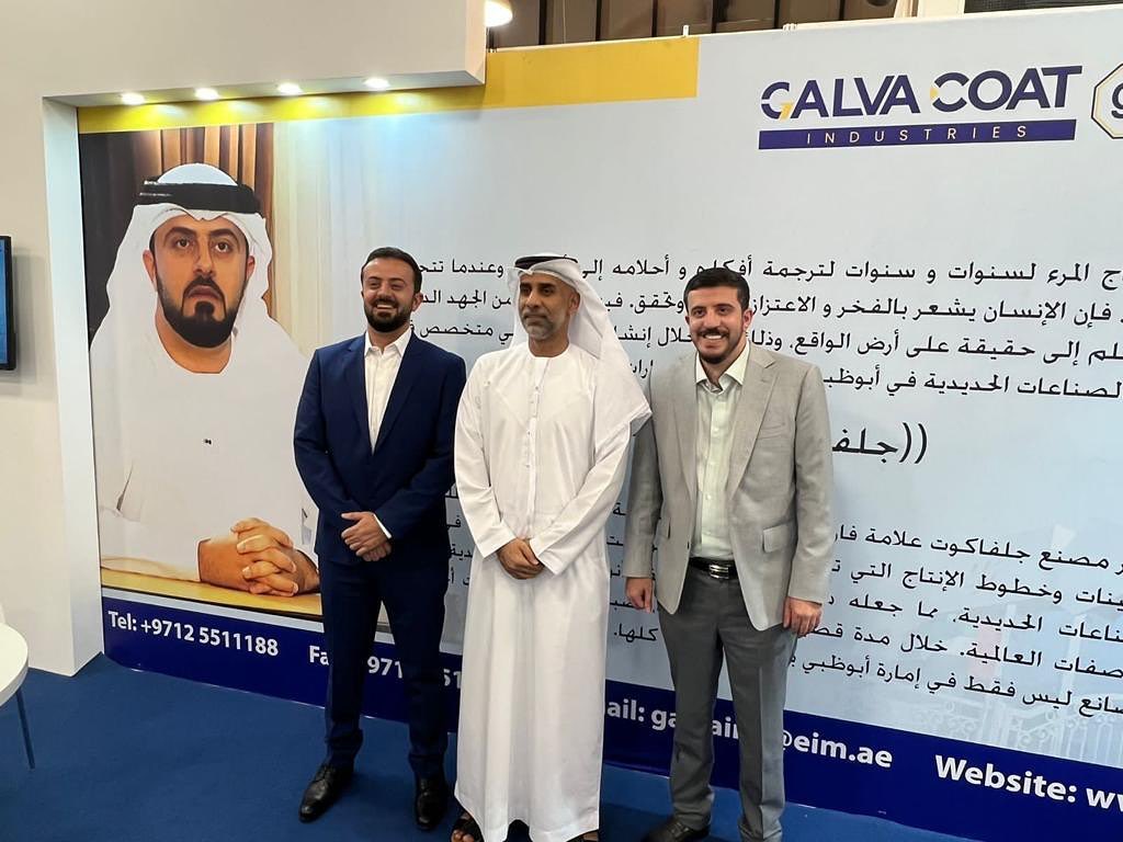 JIMEX 2023 The 18th International Machinery, Electricity and Energy Exhibition
